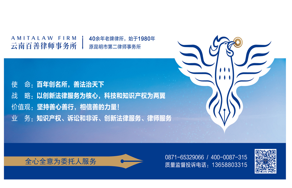 走进团队